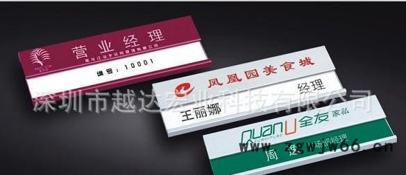 金属指示牌UV喷绘机|6090爱普生喷头印刷设备|柯尼卡印花机器图2