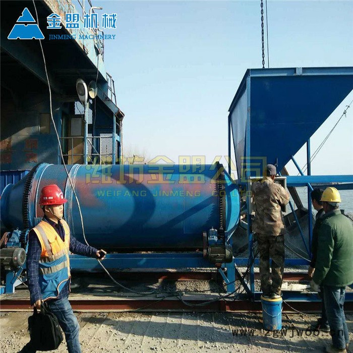 四川小时五十吨滚筒洗石机价钱 洗石机图4