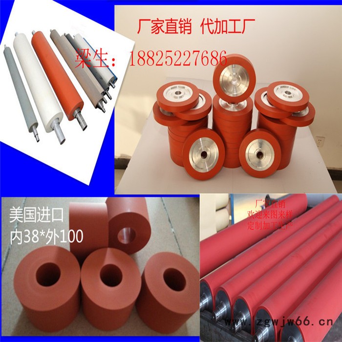 Casray佛山热转印烫金硅胶轮耐磨耐高温350空心无轴胶滚筒图2