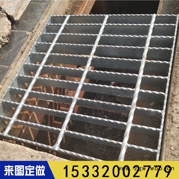 定做排水沟盖板地下车库过车井盖热浸锌花纹钢格栅盖板载重10吨图6