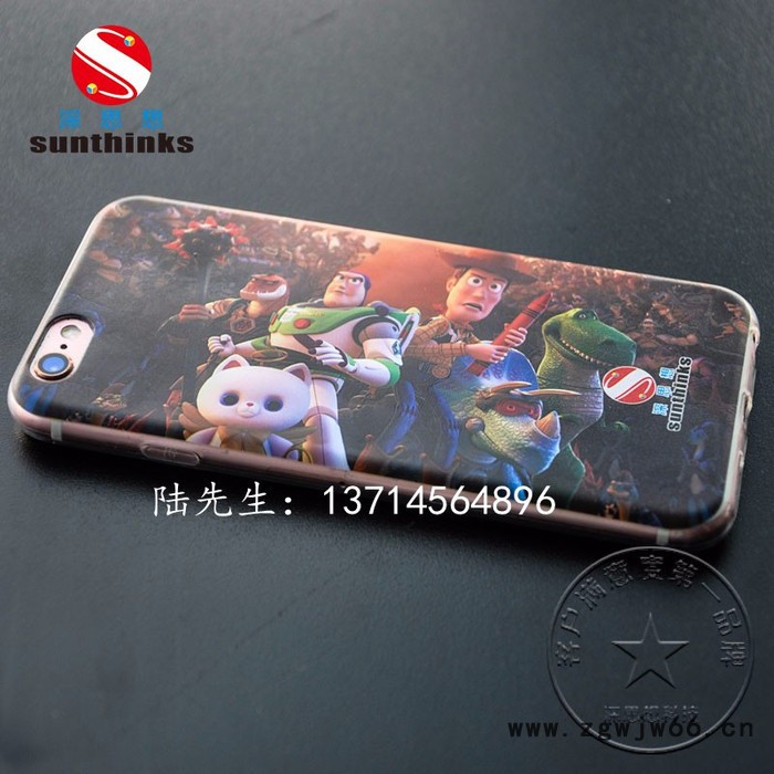 **】深圳 瓷砖背景墙uv手机壳打印机   理光GH222O高精度喷头  喷头保修半年图4