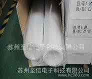 厂商直销850mm PP非免刀 机用滚筒 3月促销价图2