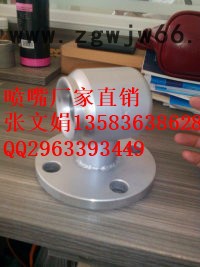 zhantu/展图4分dn15mm 不锈钢316L喷头   不锈钢螺旋  不锈钢涡流内丝图2