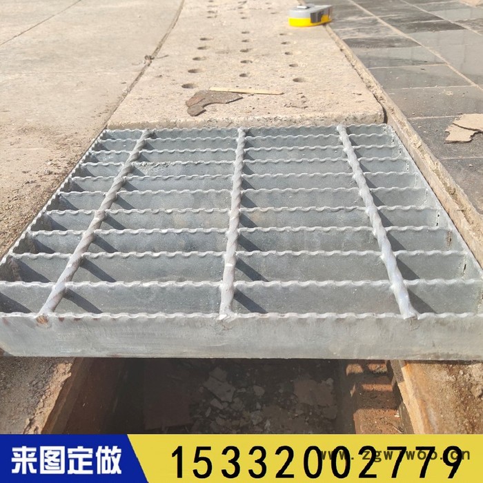 热镀锌钢格板高铁桥墩格栅板楼梯踏步板排水沟盖板井盖镀锌钢格栅图7