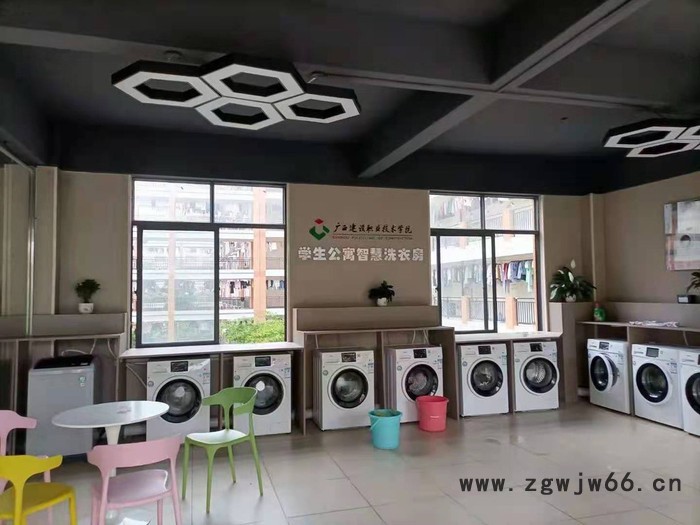 柳州大学滚筒洗衣机投放，安装，使用 美的滚筒洗衣机（D）图2