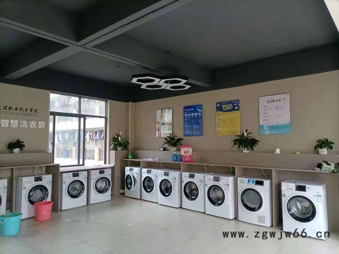 柳州大学滚筒洗衣机投放，安装，使用 美的滚筒洗衣机（D）图3