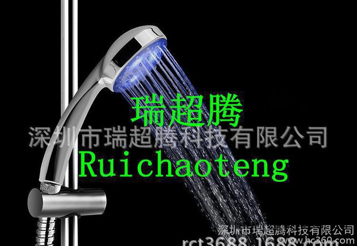 2015年外贸电商**电子LED七彩闪变花洒七彩发光喷头产品RC-9816图3