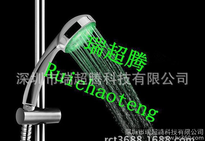 2015年外贸电商**电子LED七彩闪变花洒七彩发光喷头产品RC-9816图2