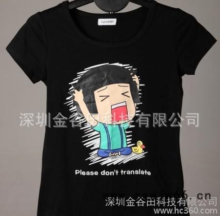 理光喷头，爱普生，手机壳打印机，原厂，双喷头打印机图3