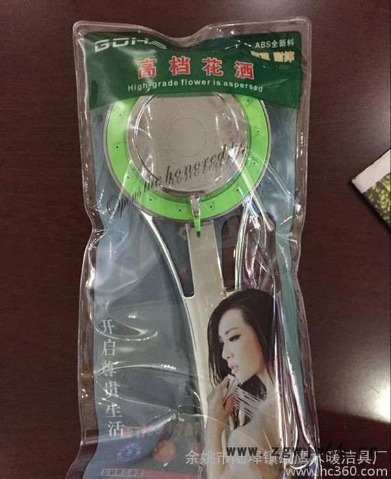 多功能花洒 土豪金**手持花洒 ABS淋浴手喷花洒喷头H系列图3