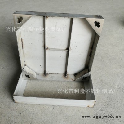 利隆专业生产不锈钢方形井盖 400*400*3厚 有加强筋