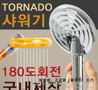 韩国淋浴 水管高压防爆花洒软管喷头图3