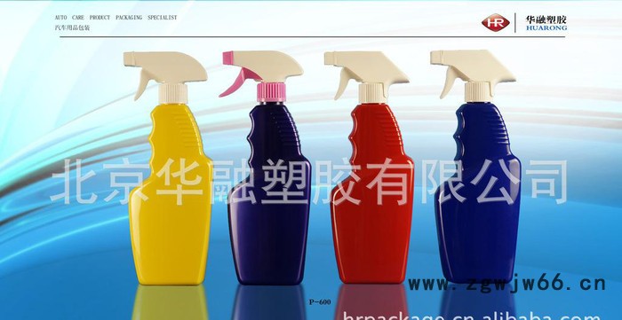供应 P系列500毫升喷头塑料瓶-北京生产厂家 500ml喷头瓶图2