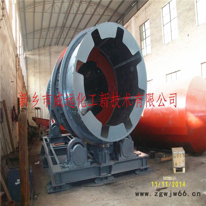 威远化工 专业提供复合肥生产专用滚筒造粒机 操作简单 欢迎选购咨询图4