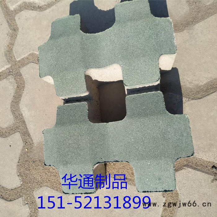 徐州植草砖  透水砖  井盖  护坡砖图2