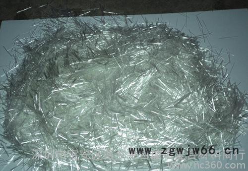 沙井盖汽车塑料配件玻璃纤维短切丝玻纤丝