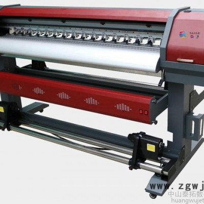 供应泰腾捷东芝CE4喷头UV平板机