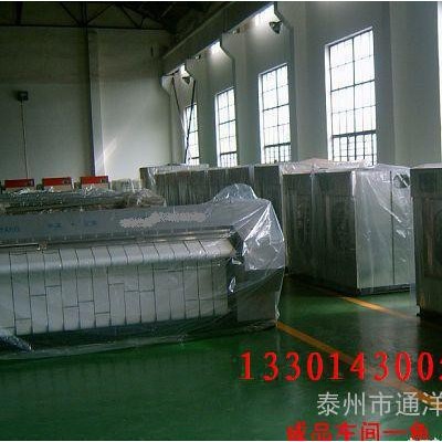 台布烫平机 台布熨平机 平烫机 双滚筒烫平机 三滚筒烫平机