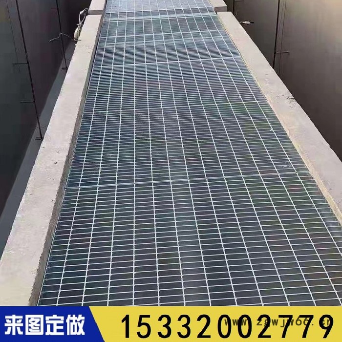 镀锌钢格板下水道水沟盖板井盖电厂楼梯平台踏步板不锈钢钢格栅板图3