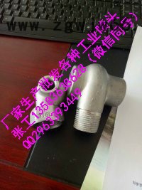 展图牌 1寸1.5寸2寸4分6分 脱硫改造工程高效喷嘴、喷头双头喷嘴 单向双头脱硫喷嘴图3