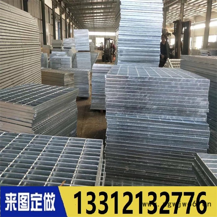 镀锌钢格板格栅板铁篦子护栏围栏院墙踏步板井盖沟盖工作平台定制图2