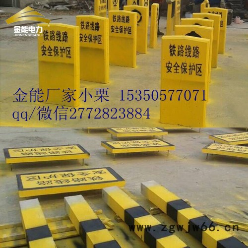 【黑龙江水泥井盖】铁路界桩价格图3