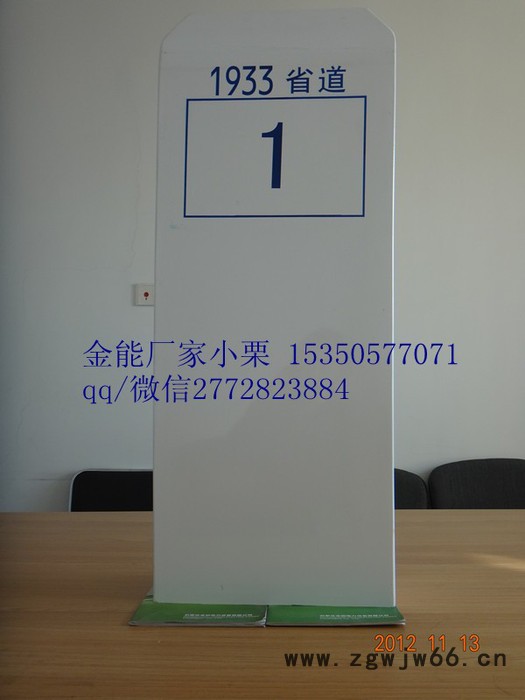 【黑龙江水泥井盖】铁路界桩价格图2