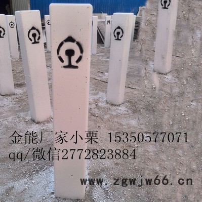 【黑龙江水泥井盖】铁路界桩价格图5