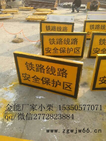 【黑龙江水泥井盖】铁路界桩价格图4