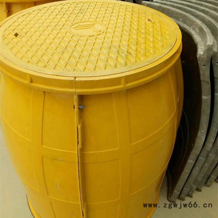 北海 玻璃钢通讯检查井 万诚 玻璃钢雨水检查井 玻璃钢通讯检查井图4