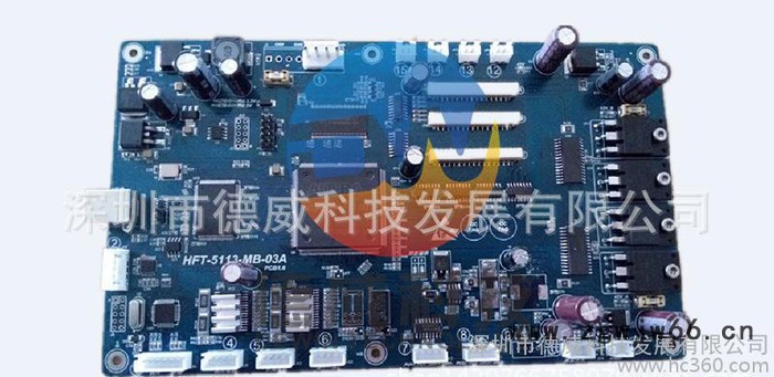 【直销】板卡 5113板卡喷头单头加密不加密板卡小车板按键板图3