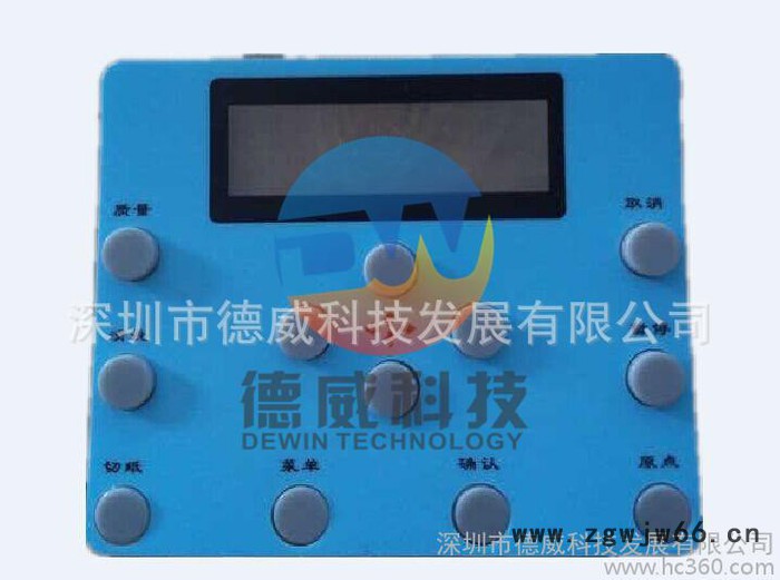 【直销】板卡 5113板卡喷头单头加密不加密板卡小车板按键板图2