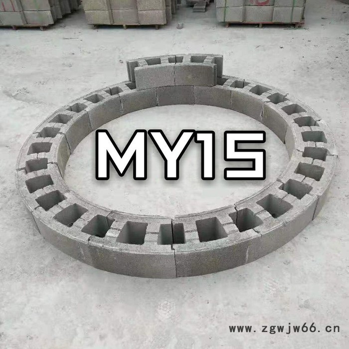 永发 模块砖 检查井砌块 弧形井盖 多种规格齐全 按需定制图6