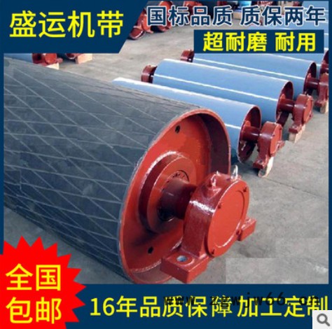 阻燃菱形胶板滚筒包胶厂家耐磨阻燃菱形胶板滚筒包胶专用材料图3