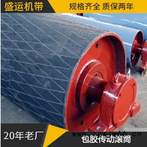 阻燃菱形胶板滚筒包胶厂家耐磨阻燃菱形胶板滚筒包胶专用材料图2