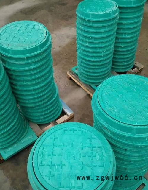 远帆 复合树脂 复合井盖 树脂沟槽 复合树脂沟盖板 树脂草盆井 厂家专业生产图4