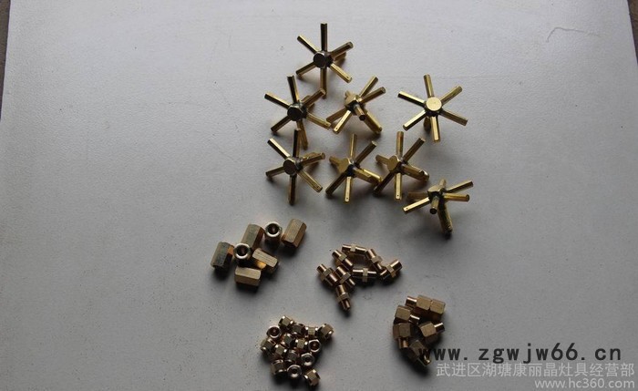 康丽晶 无风机喷嘴配件 灶具喷嘴 灶具喷头图2