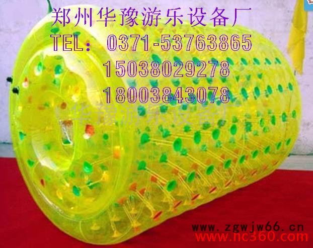 华豫直销充气水上滚筒，充气水上乐园，水上滚筒，充气城堡，大型充气玩具图8