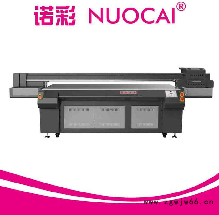 供应诺彩NC-spt2513精工喷头平板打印机