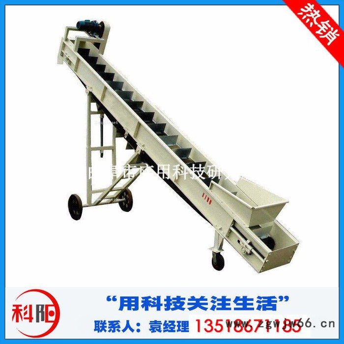 科阳专业生产动力伸缩滚筒输送机 辊筒滚筒输送机型号 电滚筒胶带输送机现货销售图7