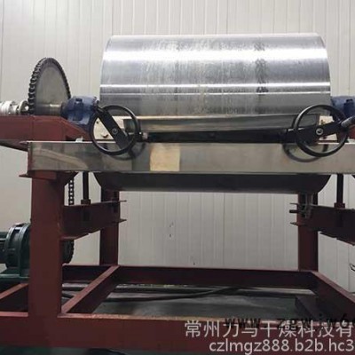 常州力马-Ф1800×2000酵母滚筒式结片机、滚筒刮板干燥设备生产厂家