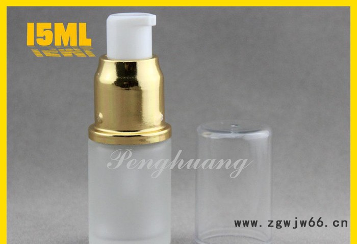15ml玻璃乳液瓶 小容量包装瓶 分装粉底瓶 配套电化铝喷头图3