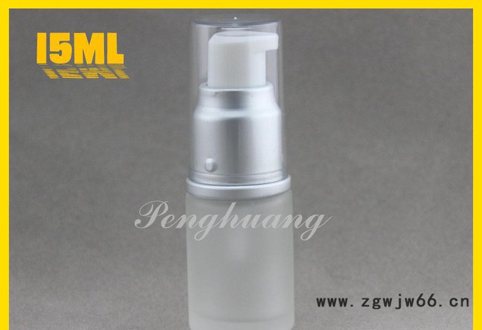 15ml玻璃乳液瓶 小容量包装瓶 分装粉底瓶 配套电化铝喷头图2