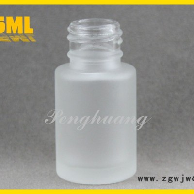 15ml玻璃乳液瓶 小容量包装瓶 分装粉底瓶 配套电化铝喷头