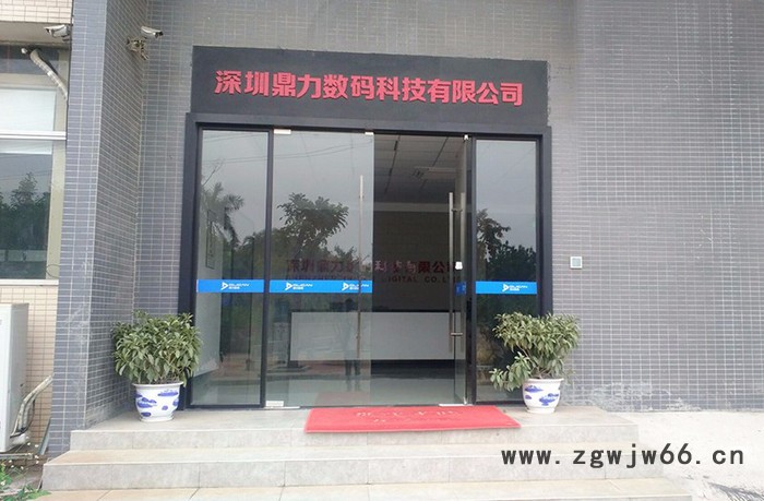 理光喷头打印机/uv打印机/光明/公明uv打印机出售图4