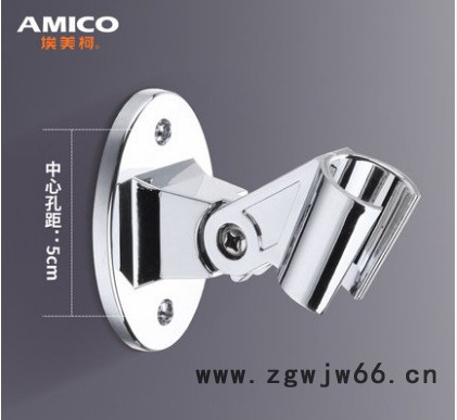 原装**埃美柯YD1花洒座ABS塑料喷头花洒座支架花洒固定座带螺丝图2