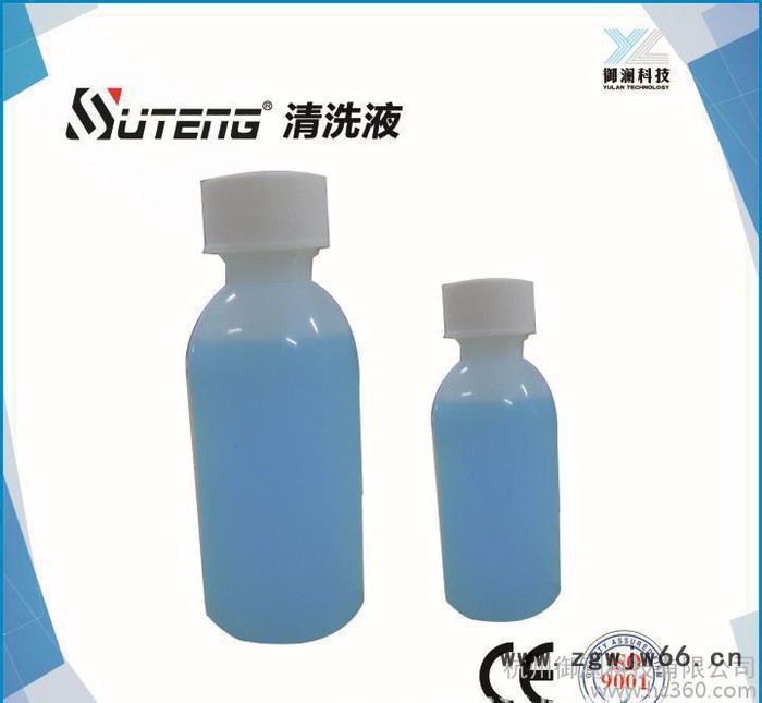 数码印花机 写真机 强效 喷头疏通用 清洗液图3