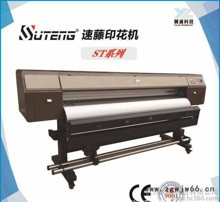 数码印花机 写真机 强效 喷头疏通用 清洗液