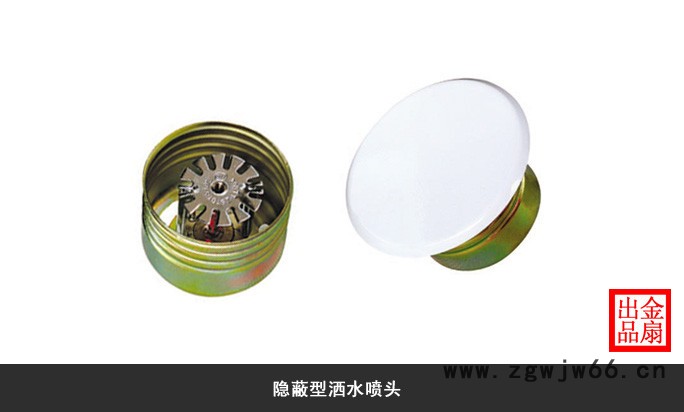 提供服务消防认证代理消防3C认证代理洒水喷头消防CCCF强制性认证图2