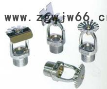 提供服务消防认证代理消防3C认证代理洒水喷头消防CCCF强制性认证图3